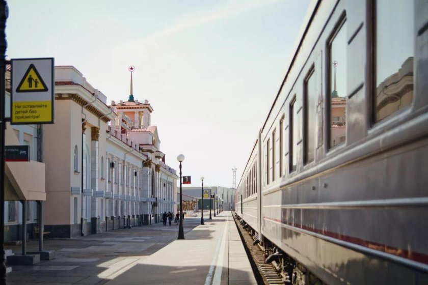 Вокзал Чита