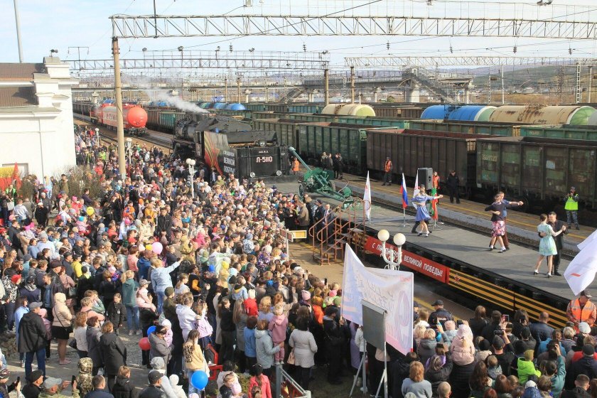 Поезд Победы 2022