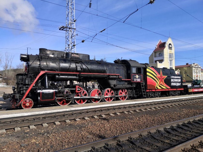 Ретро поезд Победы Петровск-Забайкальский