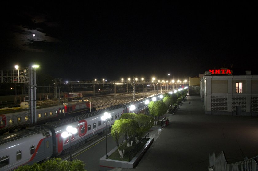 Город Чита вокзал