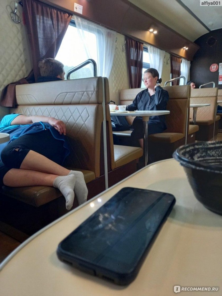 Туристический поезд