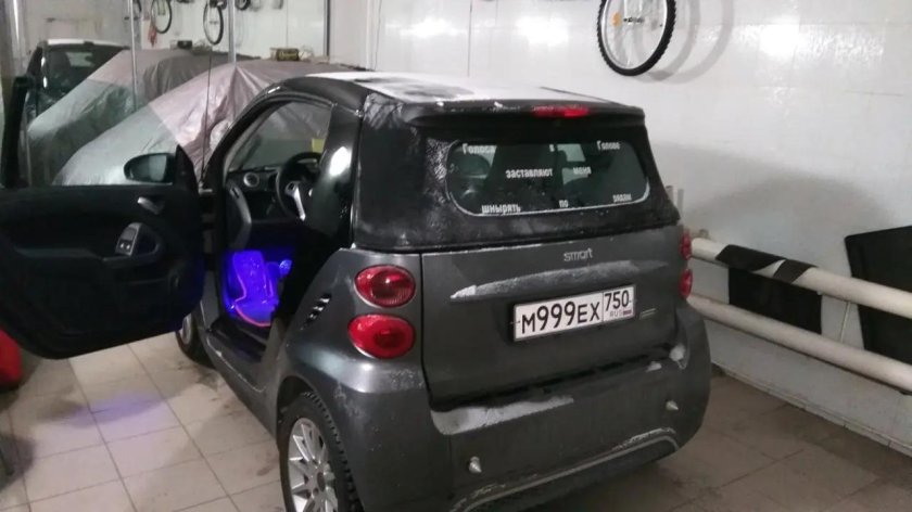 Смарт Форту купить б/у в Москве