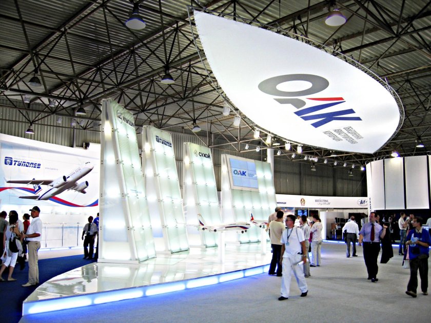 Коллективная экспозиция