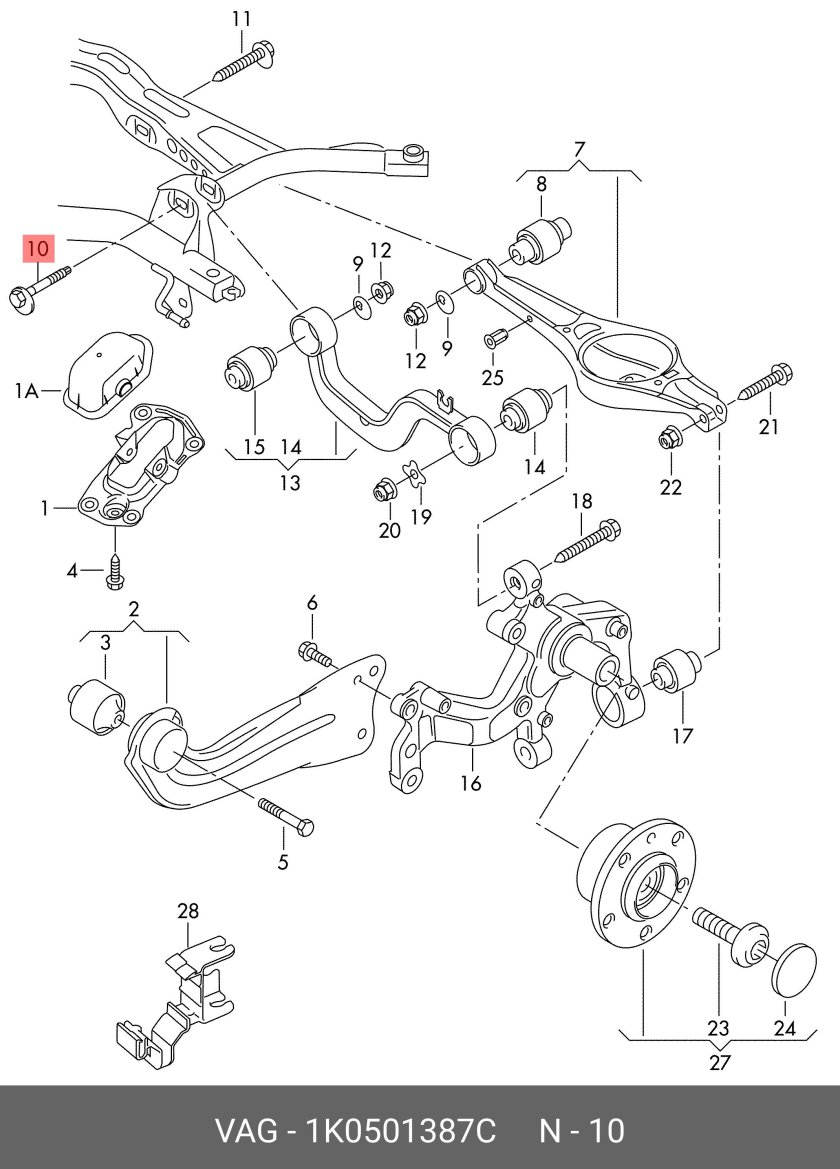 Схема подвески Ауди а6 с6