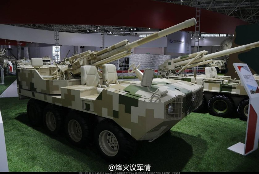 Самоходный миномёт Василек Norinco