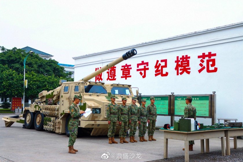 155-Мм САУ PCL-181