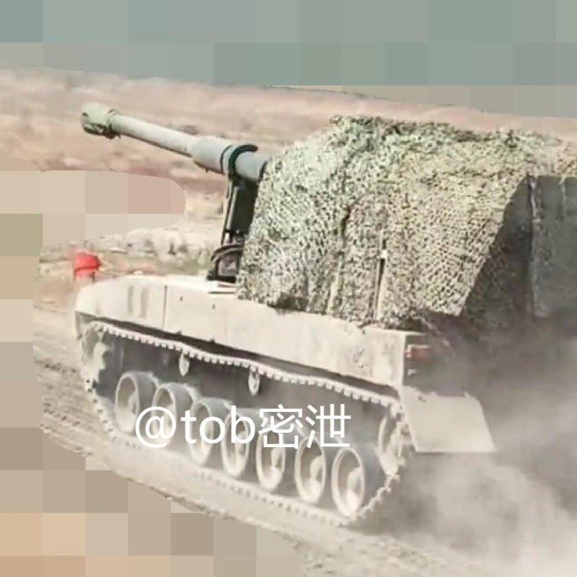 Китай САУ sh1