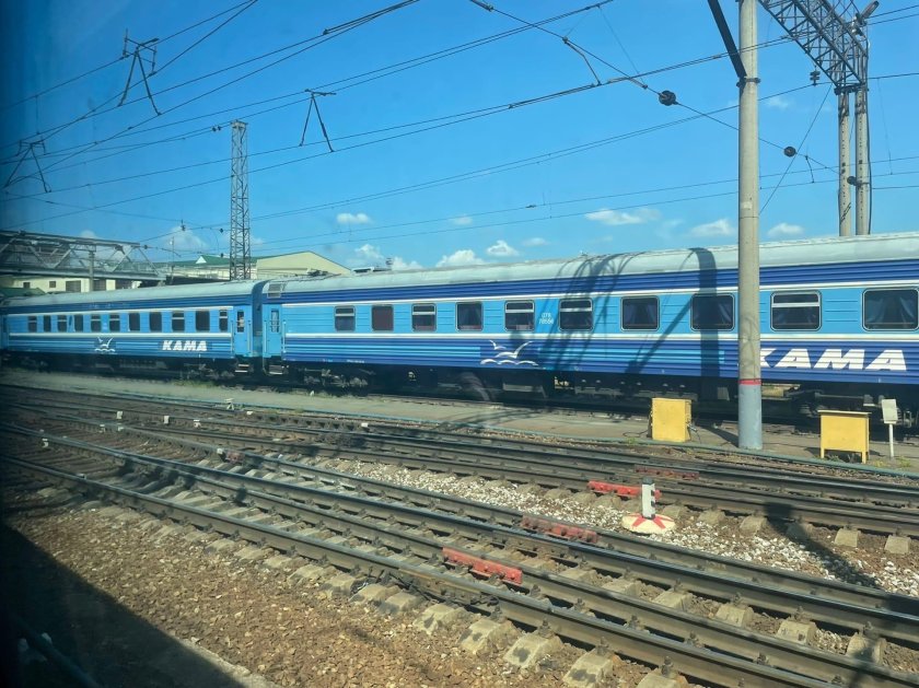 Фирменный поезд Кама
