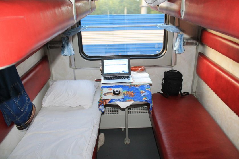 Купе 2т ФПК 523