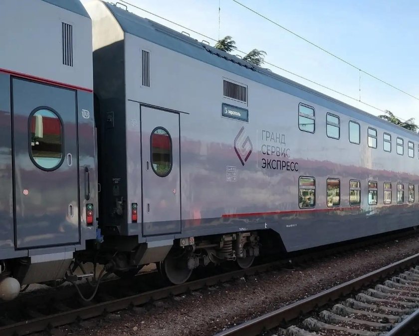 Поезд «Таврия» 142е/141е Пермь — Симферополь