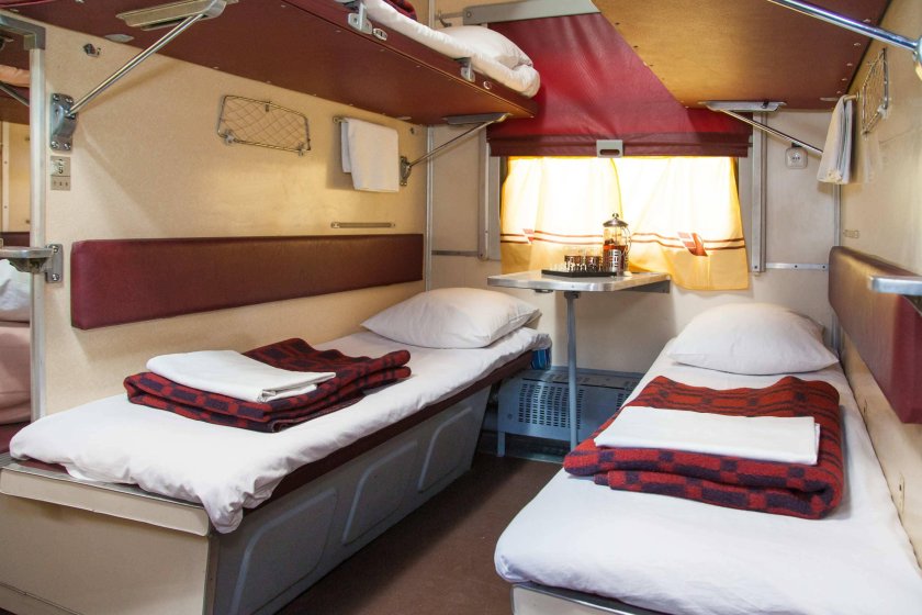 Поезд 468 Смоленск Адлер