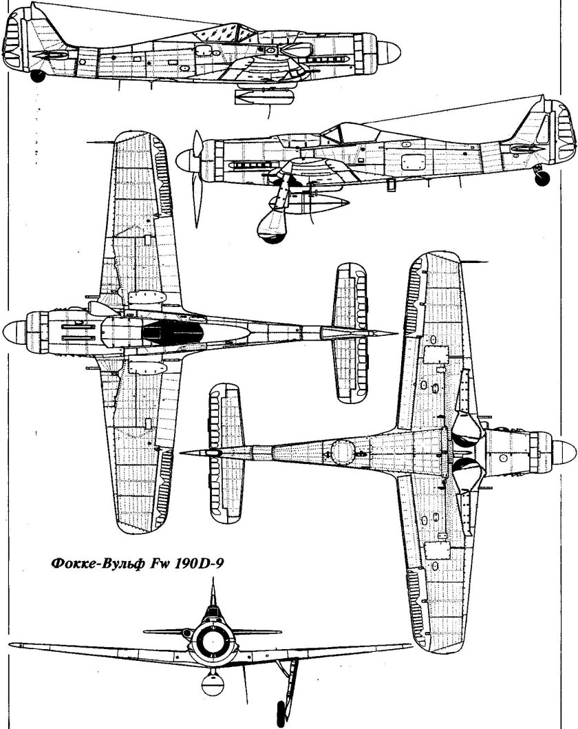 Самолет Фокке Вульф 190 чертежи