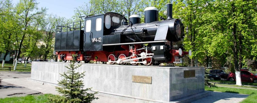 Узкоколейный паровоз 159 серии