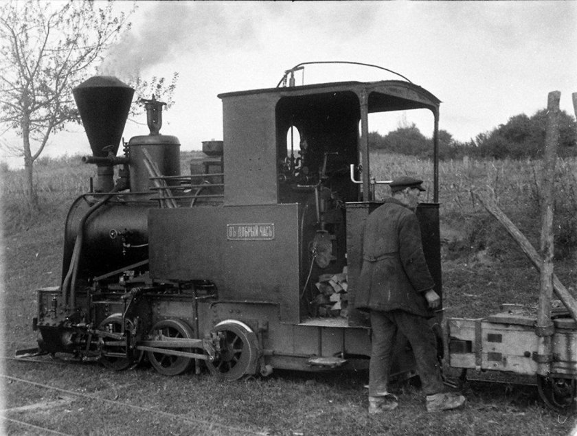Монастырский паровоз Юнг Абхазия