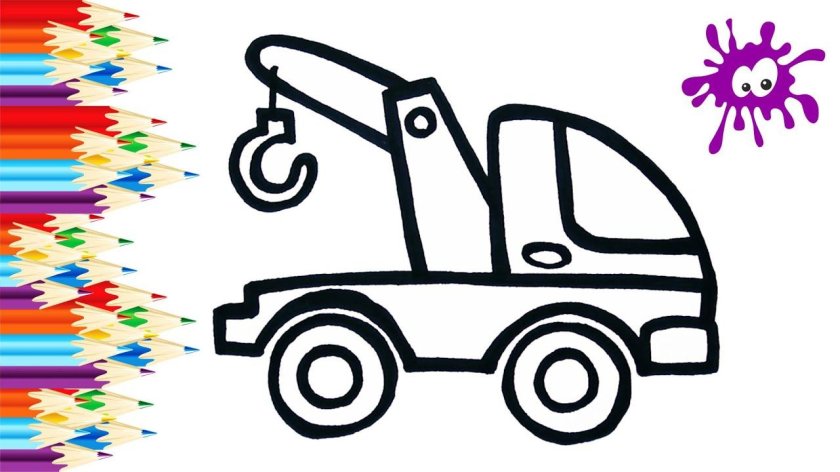 Кран раскраска для детей