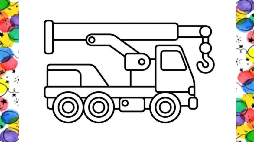 Кран раскраска