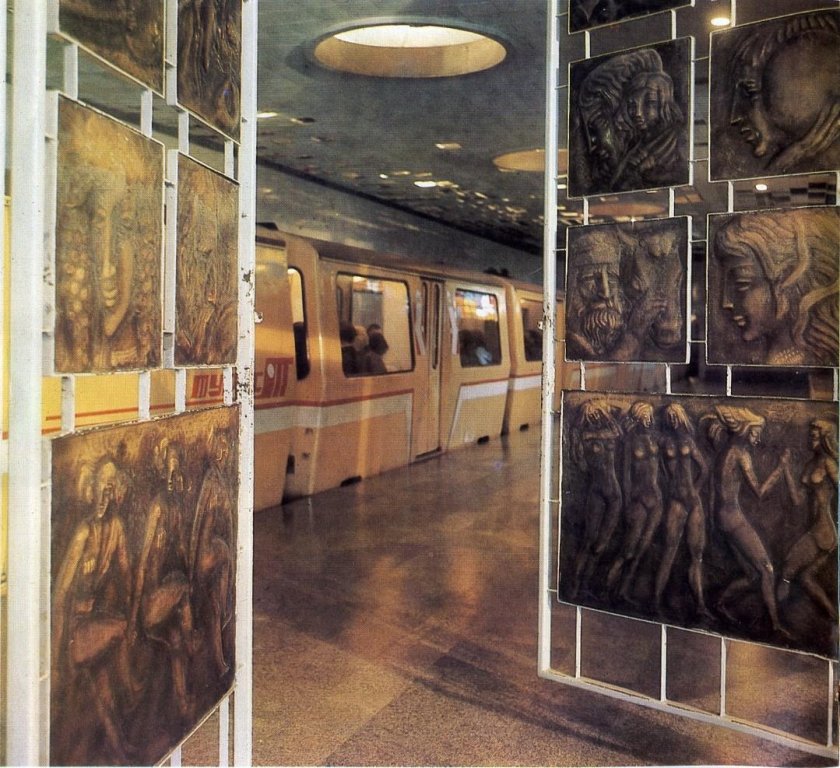 Новоафонская пещера станция