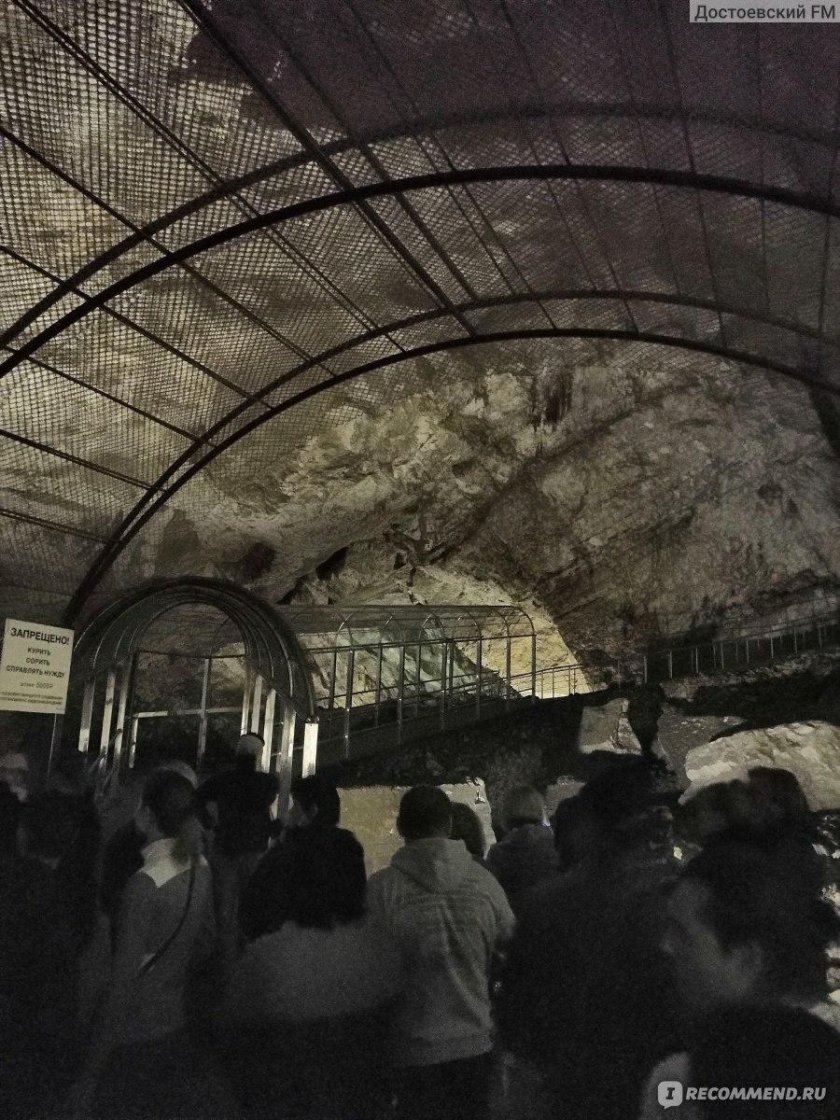 Новоафонская пещера Абхазия с водой