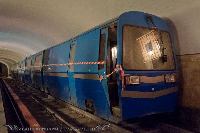 Метро в Абхазии