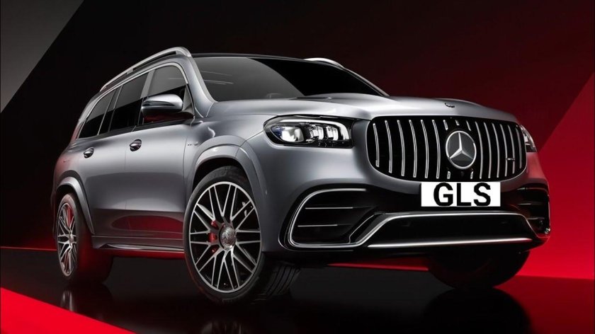 Mercedes Benz GLS 2023