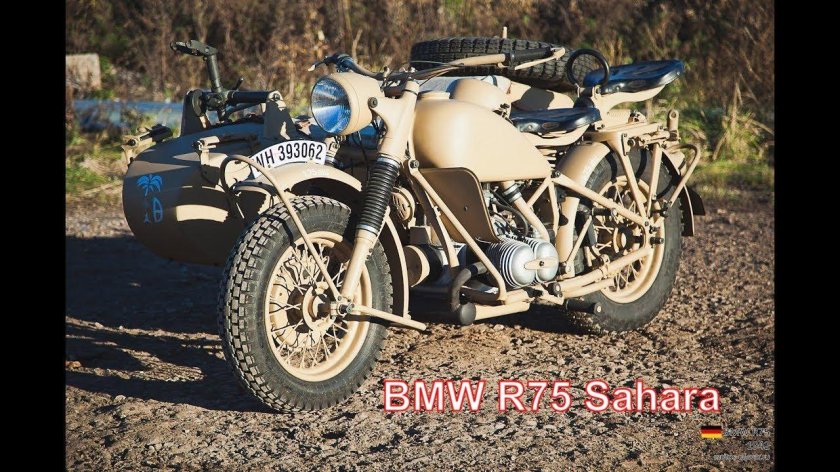 БМВ r75 мотоцикл