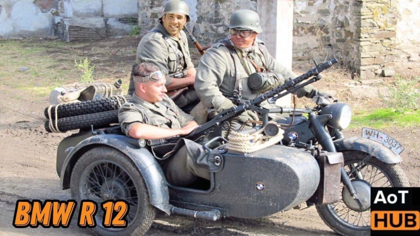 Мотоцикл вермахта BMW r75