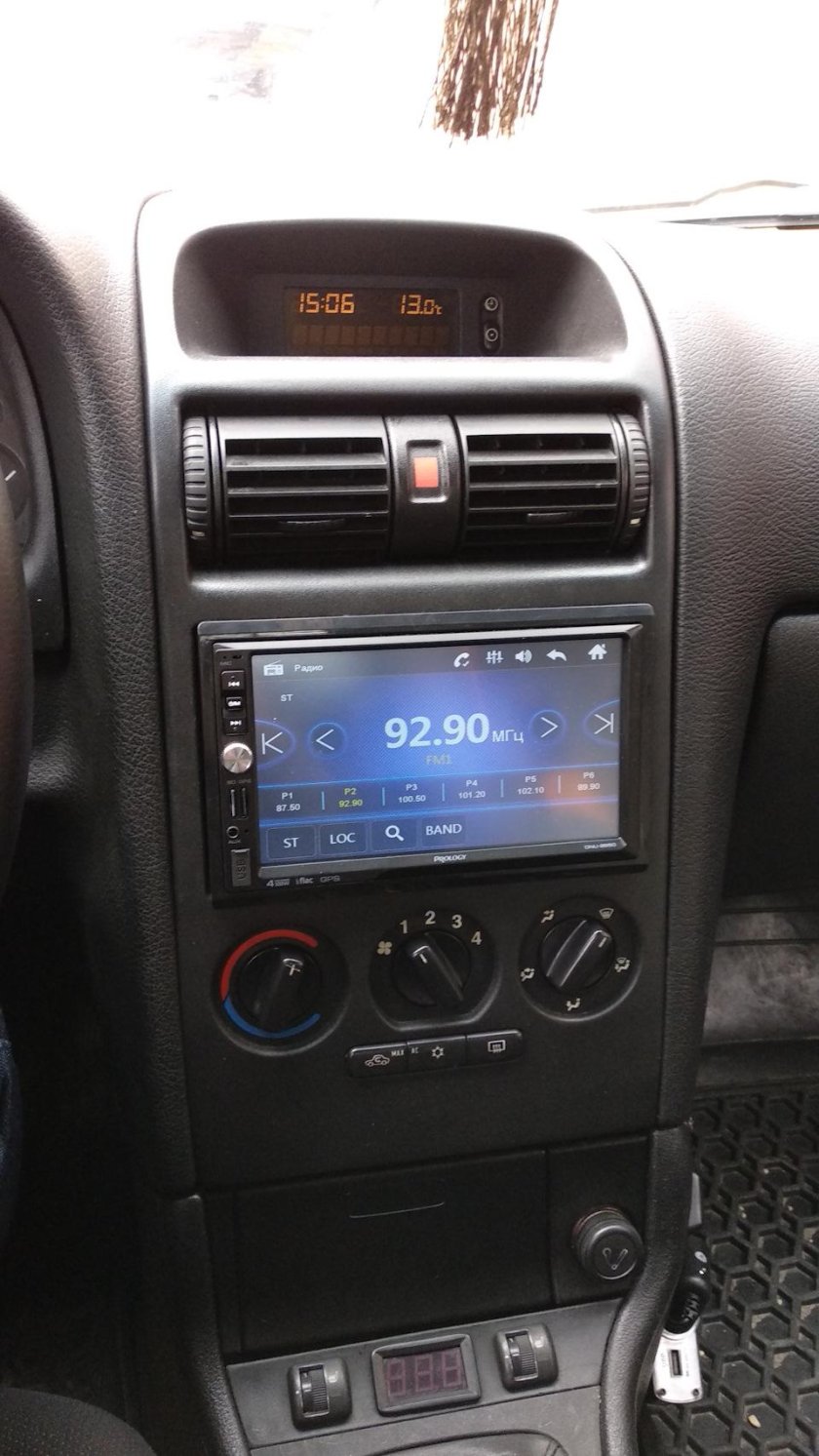 Astra g 2 din магнитола