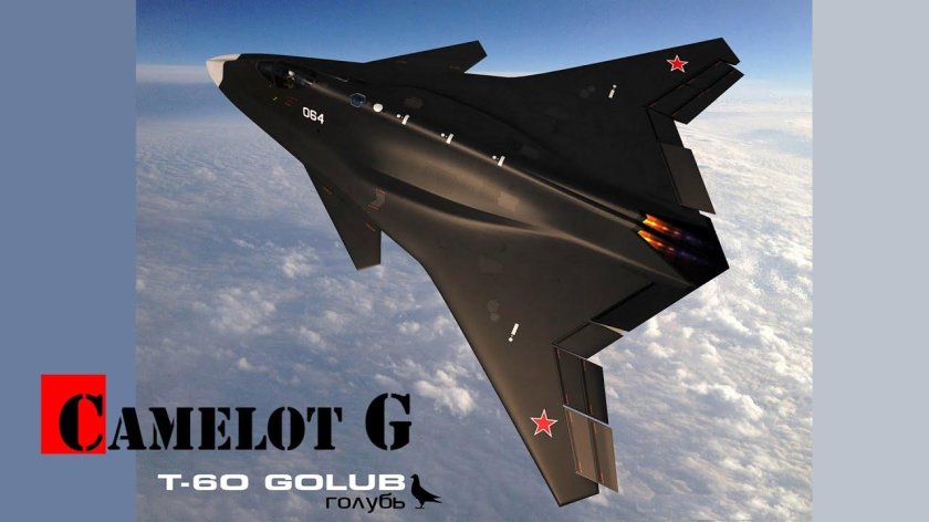 Т 60 истребитель