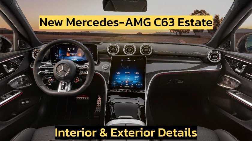 Мерседес с63 АМГ 2022 салон