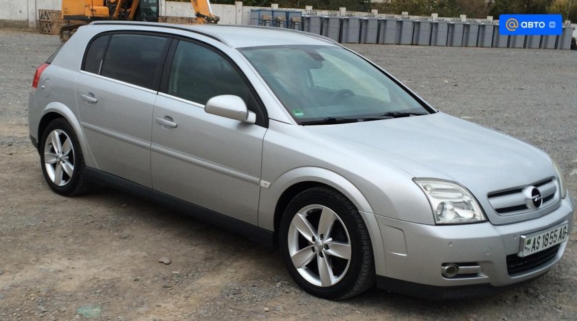 Опель Сигнум
