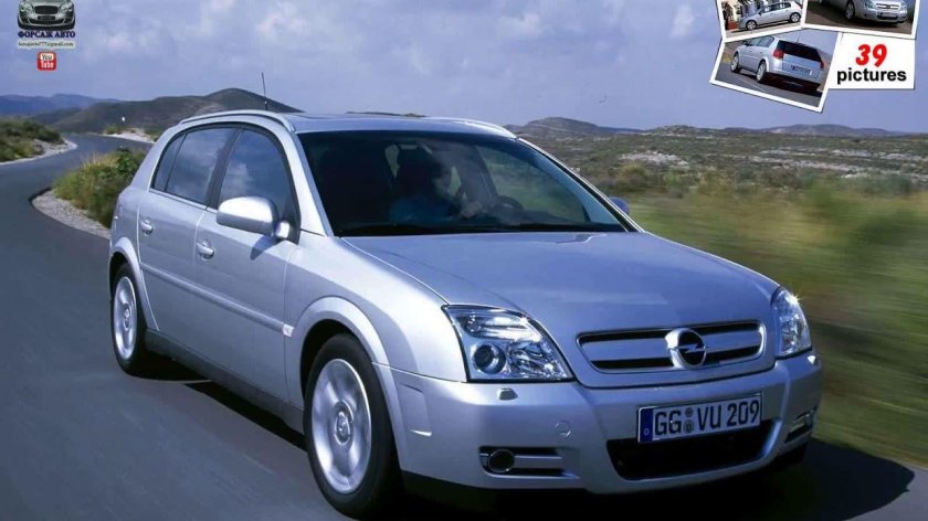 Опель Сигнум 2003 Вауксхолл