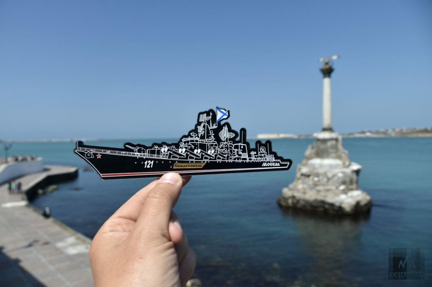 Флагман Черноморского флота крейсер Москва затонул