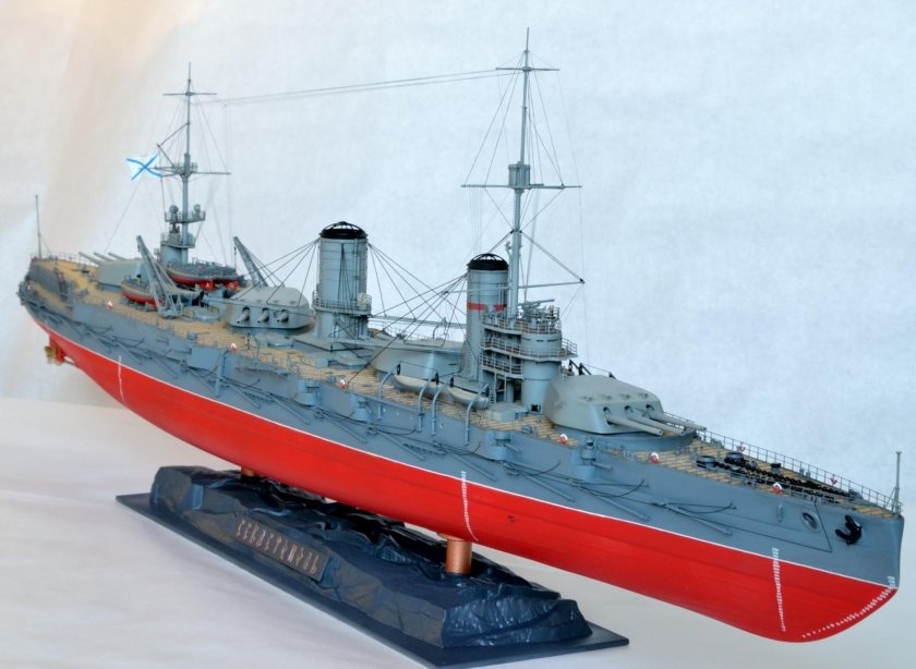 Линкор Севастополь звезда 1/350