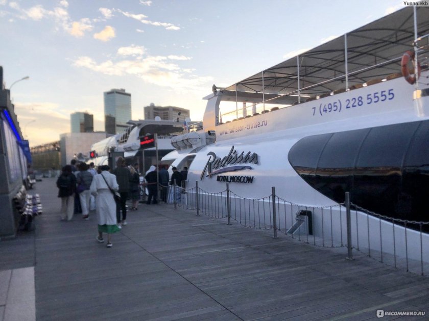 Лайнер Москва