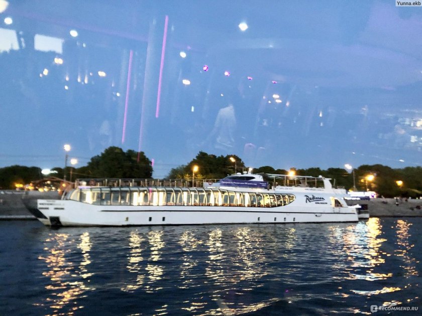 Яхта Москва река