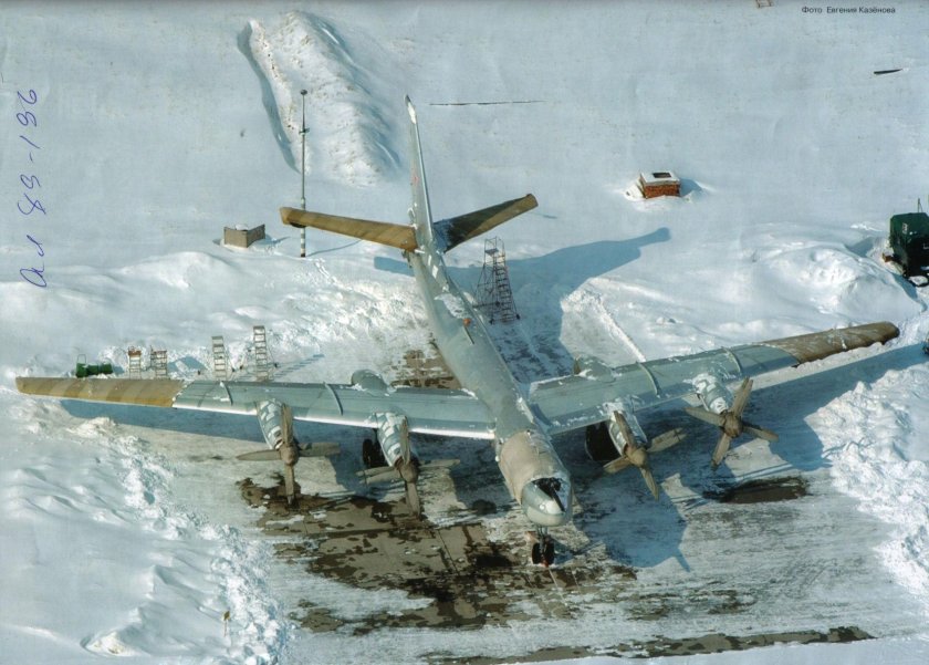 Ту-95мс медведь