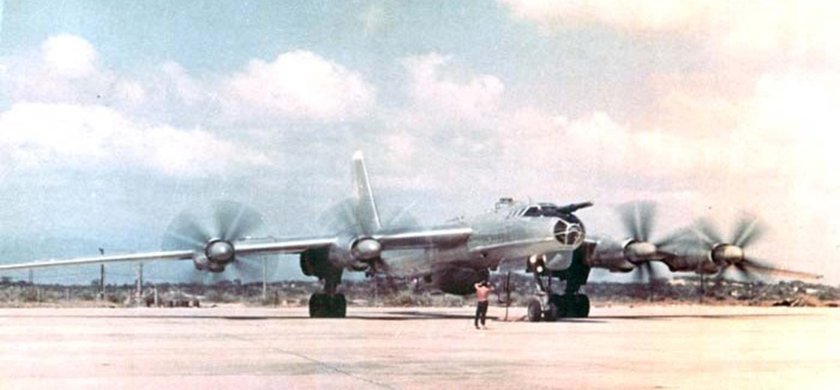 Ту 95 разведчик целеуказатель