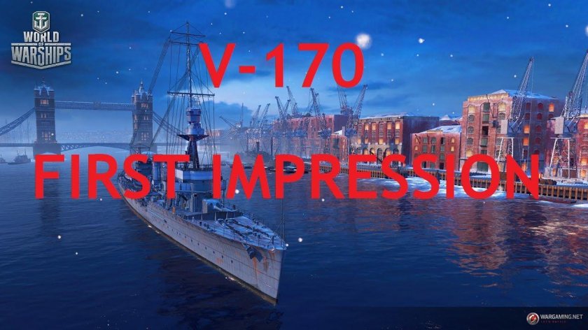 World of Warships в порту