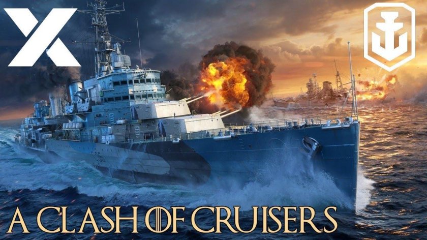 Белфаст World of Warships