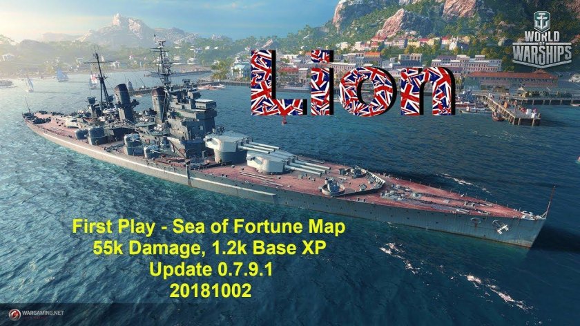 Линкор Лион Великобритании