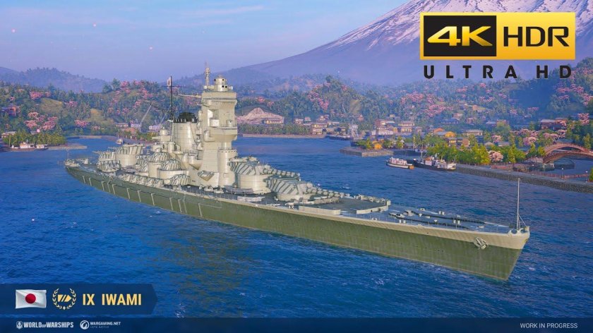 Iwami World of Warships