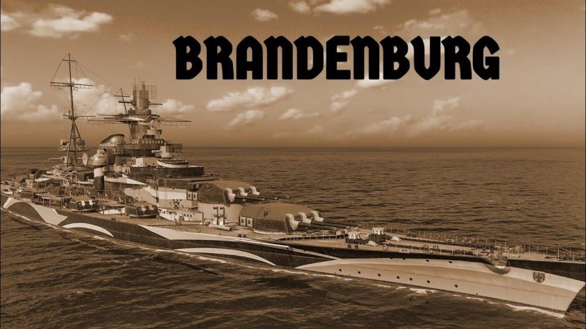 Корабль HMS Repulse