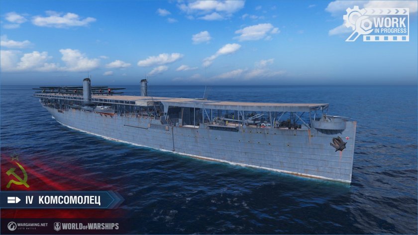 Авианосец комсомолец World of Warships