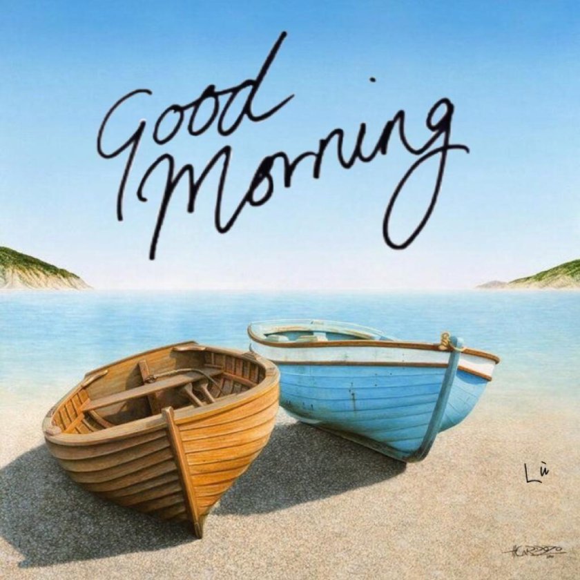 Лодка у берега