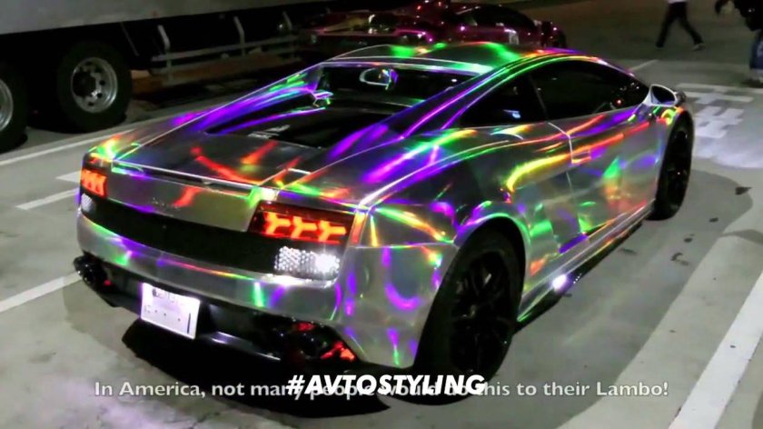 Ламборгини цвета хамелеон