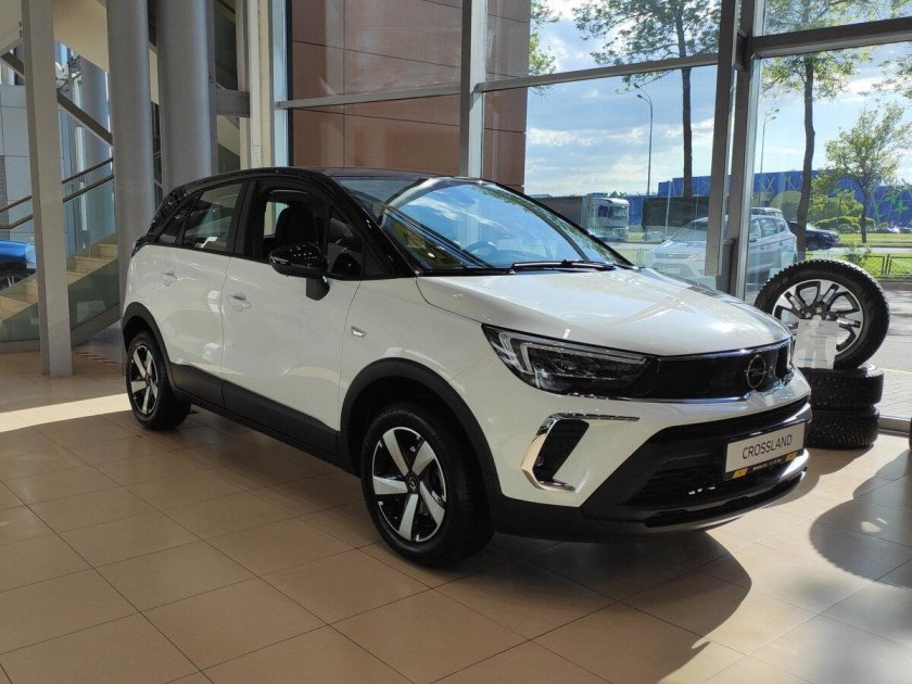 Икс лайн 2020 2 год