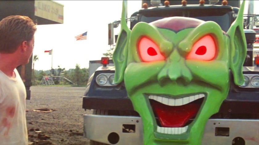 Максимальное ускорение фильм 1986