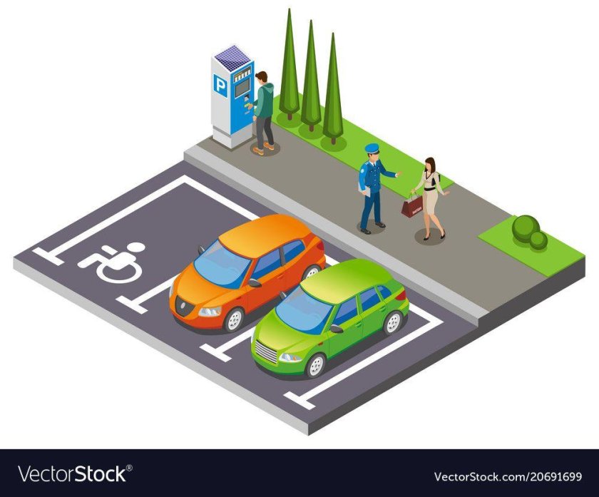 Парковка мультяшная