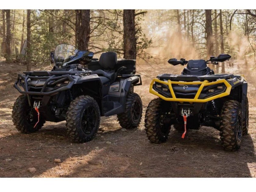 Квадроцикл can-am Outlander Max 850 XT-P 2024