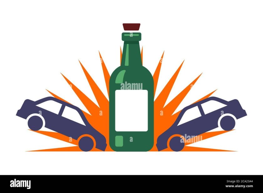 Векторные изображения пьяного